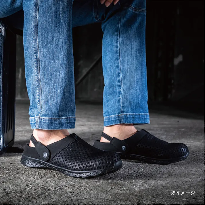 ベンチレーション サンダルスリッパ セーフティー D/グレー SS