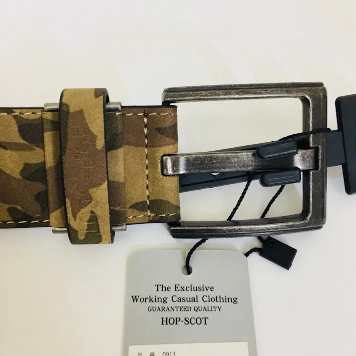 ミリタリーベルト ベージュ 0913