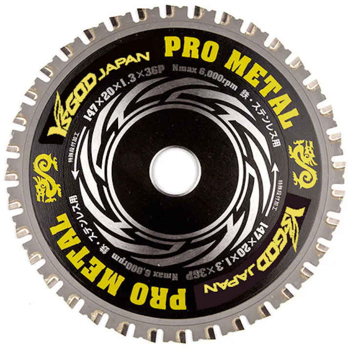 【CAINZ-DASH】山真製鋸 チップソー(プロメタル) YSD147PM【別送品】