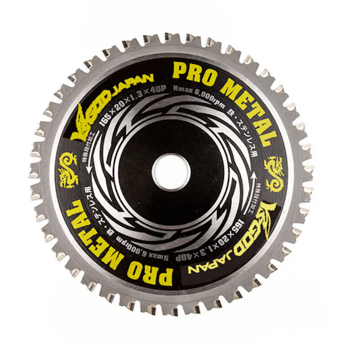 【CAINZ-DASH】山真製鋸 チップソー(プロメタル) YSD165PM【別送品】