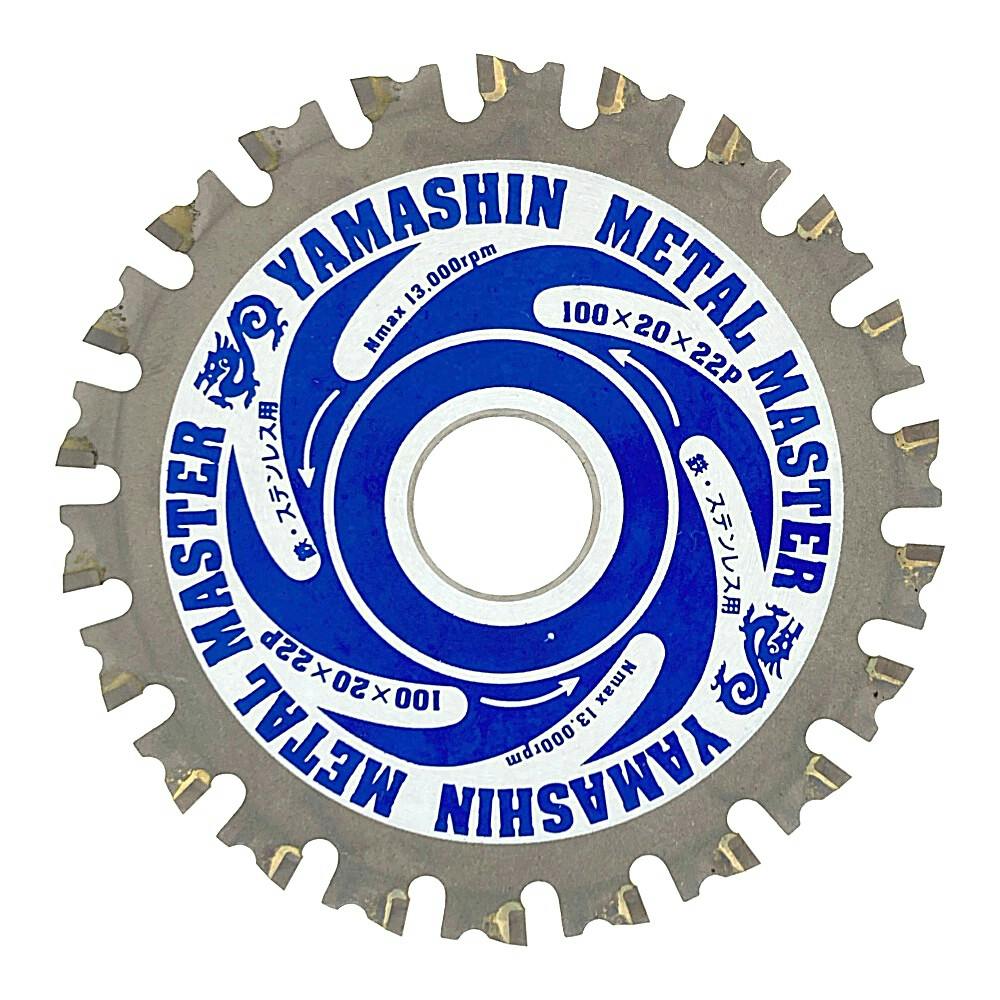 ナチ 鉄工用ドリル シンニング 12.6mm | 電動工具 通販