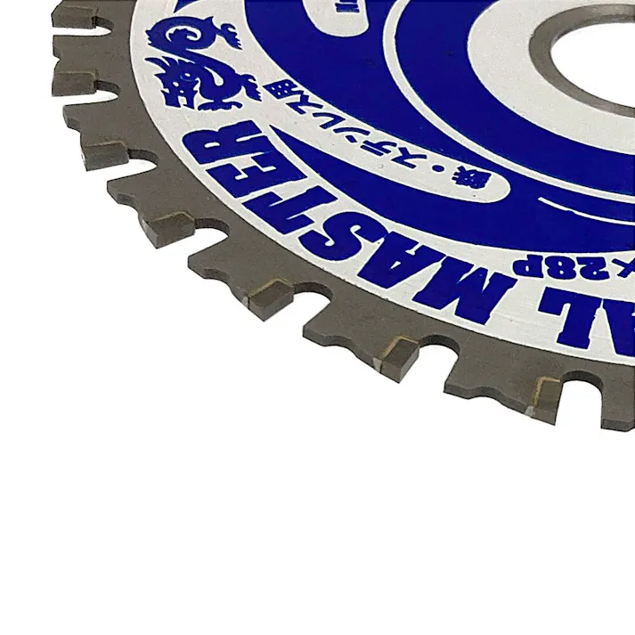 山真製鋸 YAMASIN メタルマスター鉄工用 125mm YSD125MM