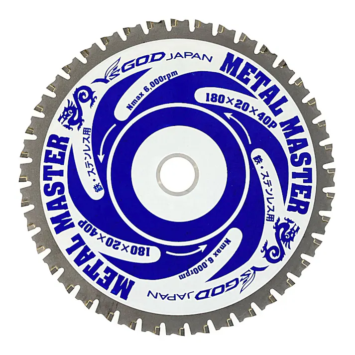 山真製鋸 YAMASIN メタルマスター鉄工用 180mm YSD180MM