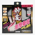 山真製鋸 YAMASHIN 神業 木工用チップソー MAT-KAM-165