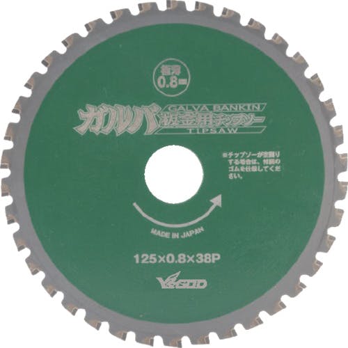 R^ KoPQT BKT-YSD-125GB `bv\[iS|pj