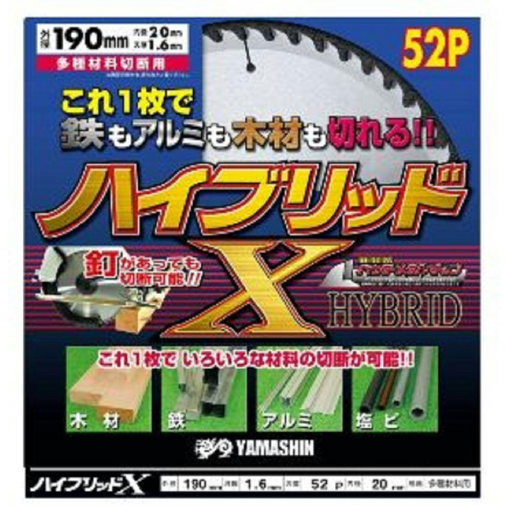 まさん専用 フェアレディZ (RZ34) パーツ | 製品情報 | HKS