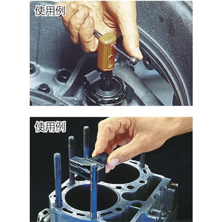 【CAINZ-DASH】ノガ・ウォーターズ ネス1・2セット NS8000【別送品】