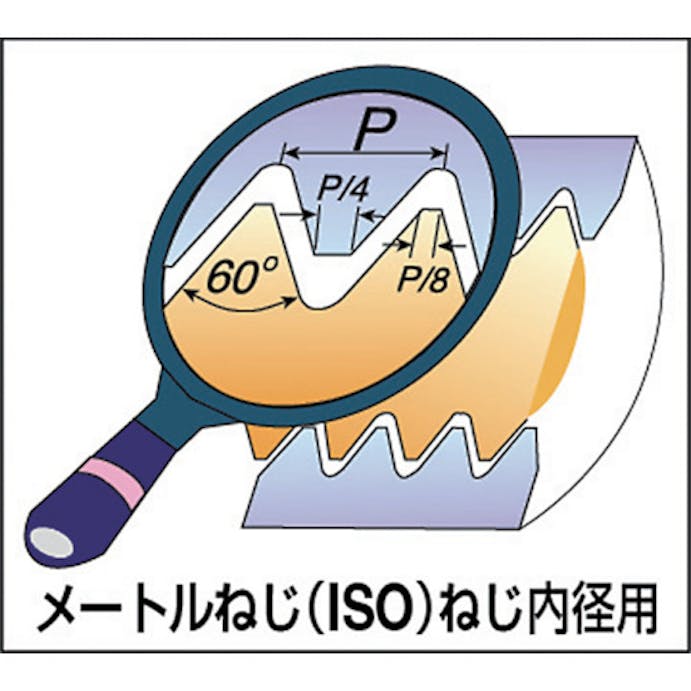 【CAINZ-DASH】カーメックス社 超硬ソリッドミルスレッドＩＳＯ　ピッチ０．５０ｍｍ 06038C10 0.5ISO MT-7【別送品】