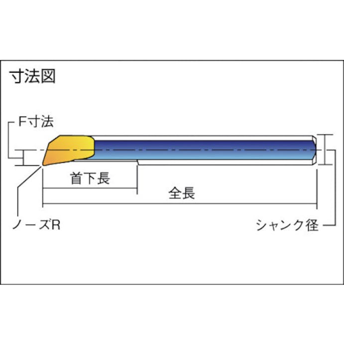 【CAINZ-DASH】カーメックス社 超硬ソリッドバー　タイニーツール・ボーリング　シャンク径３ｍｍ　首下長１５ｍｍ MTR3R0.2L15【別送品】