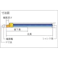 【CAINZ-DASH】カーメックス社 超硬ソリッドバー　タイニーツール・端面溝入れ　シャンク径４ｍｍ　端面幅０．７５ｍｍ MFR4B0.75L15【別送品】