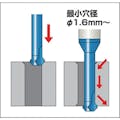 【CAINZ-DASH】カーメックス社 裏座ぐりミニチャンファー９０°刃　刃径２．５ｍｍ MC03025C6A90【別送品】