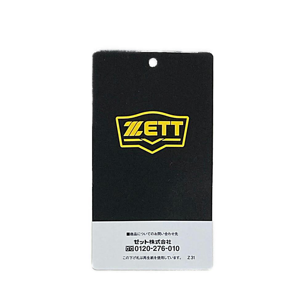 ZETT 一般軟式グラブ ブラック 3511 | スポーツ・アウトドア用品
