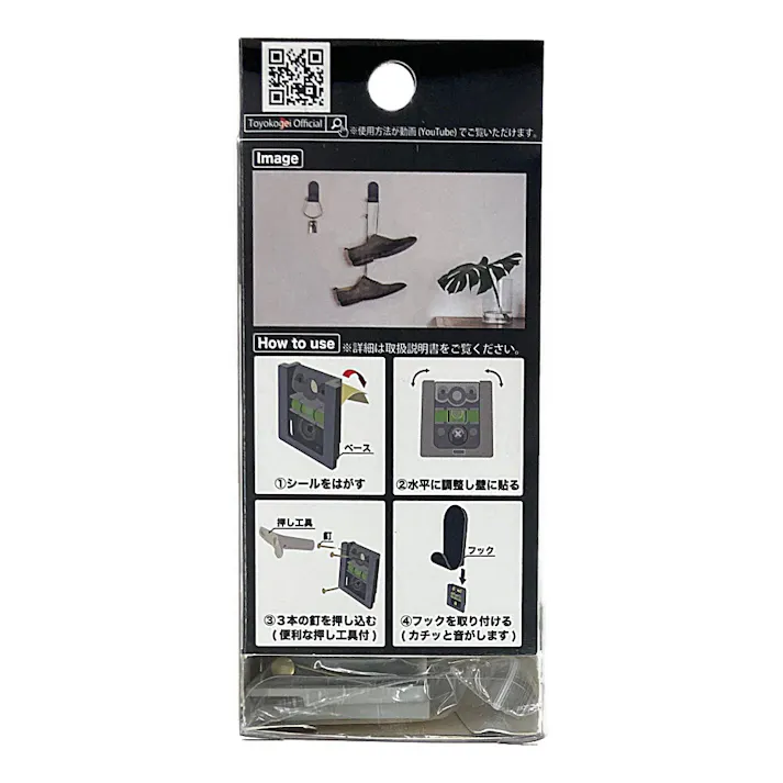 J wall Hook グレー FWH-J-GY