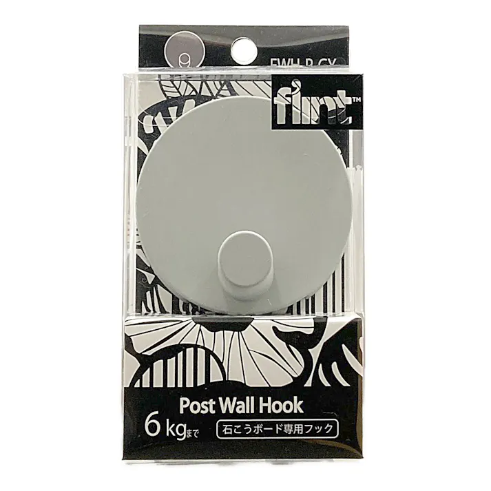 Post wall Hook グレー