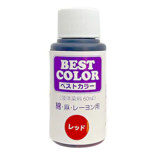 ベストカラー B5 レッド 60ml