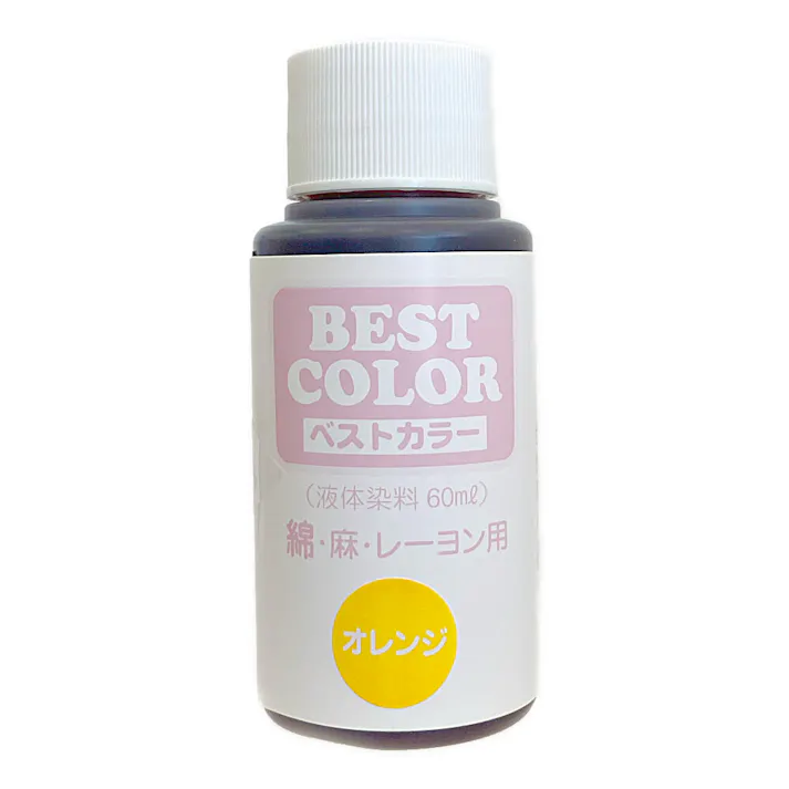 ベストカラー B10 オレンジ 60ml