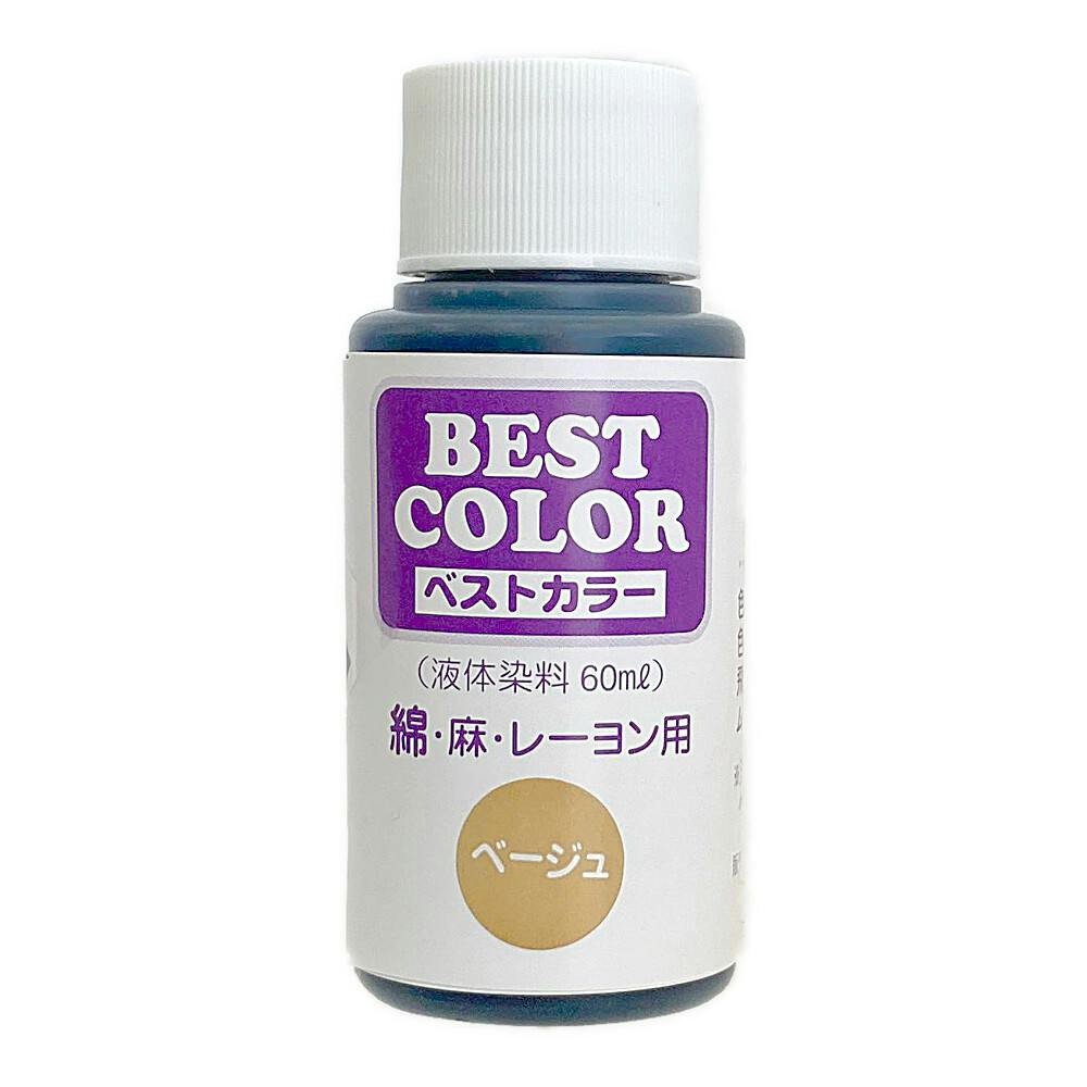 ベストカラー B13 ベージュ 60ml