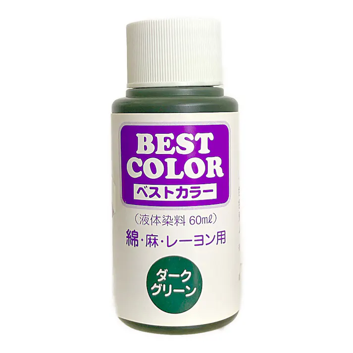 ベストカラー B21 ダークグリーン 60ml
