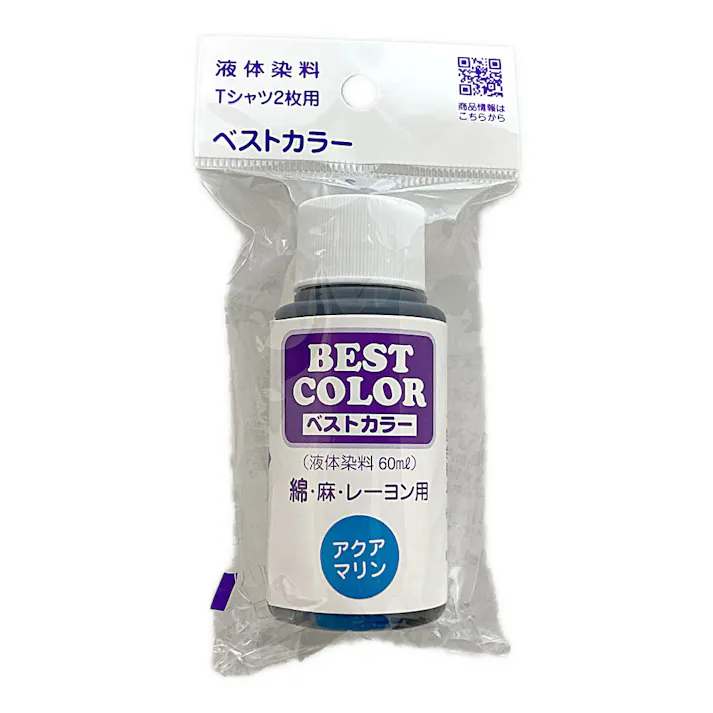 ベストカラー B24 アクアマリン 60ml