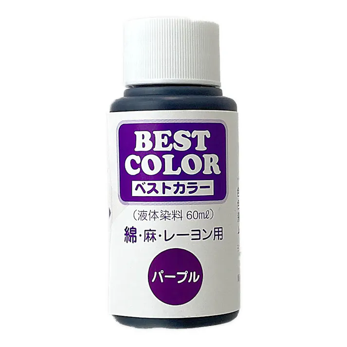 ベストカラー B30 パープル 60ml