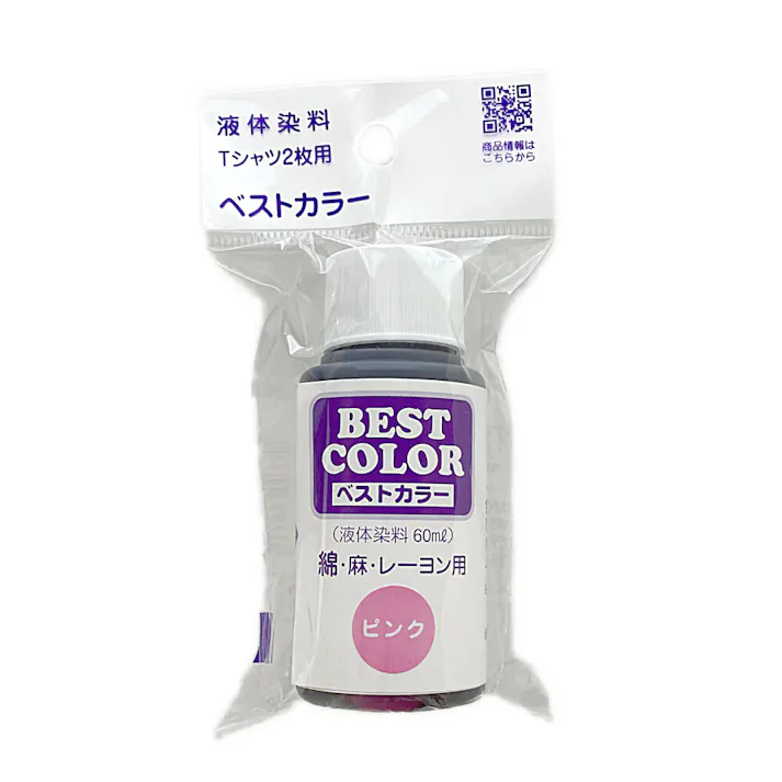 ベストカラー B35 ピンク 60ml