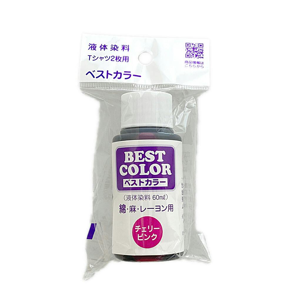 カラー剤 fusionist_6p.jpg