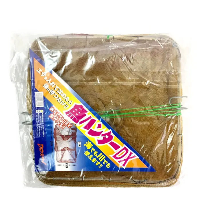 マルシン漁具 魚取り網 魚ハンターDX