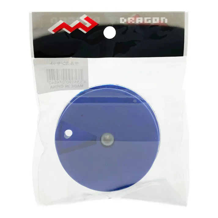 マルシン漁具 DRAGON サルカン M7 セット