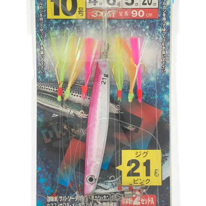 マルシン漁具 インパクトジギング堤防サビキセット 10号