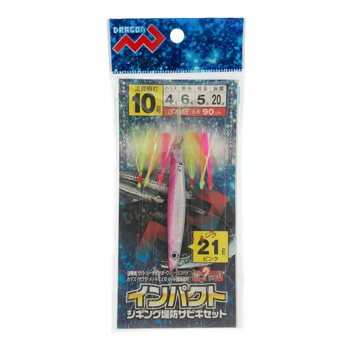 マルシン漁具 インパクトジギング堤防サビキセット 10号