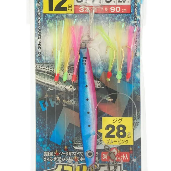 マルシン漁具 インパクトジギング堤防サビキセット 12号