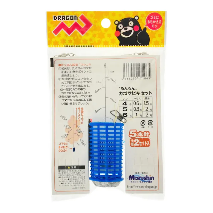 マルシン漁具 るんるんカゴサビキセット くまモン 4号