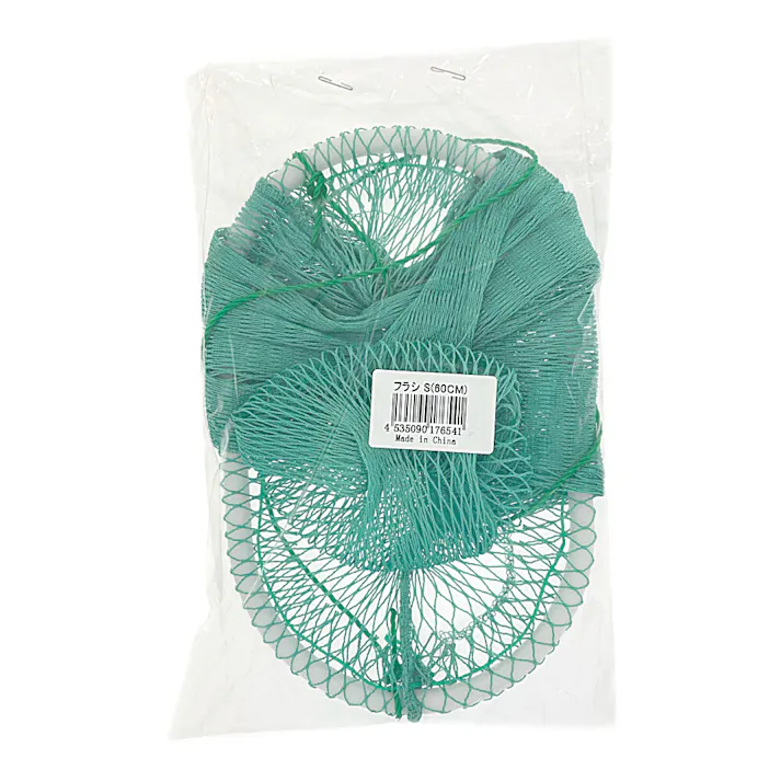 マルシン漁具 フラシ S 60cm