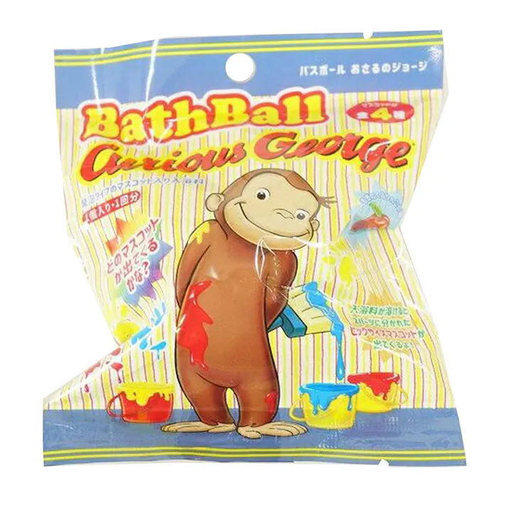 おさるのジョージ バスボール