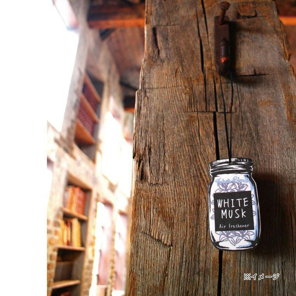 ノルコーポレーション John's Blend エアーフレッシュナー ホワイト