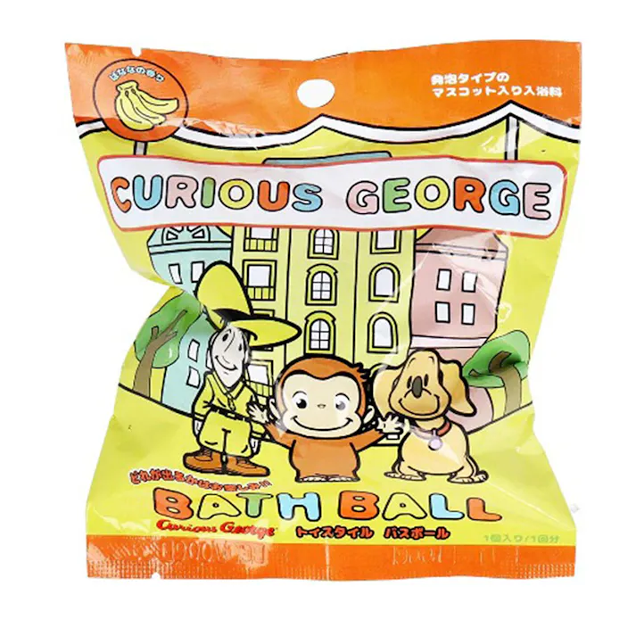 おさるのジョージ トイスタイル バスボール