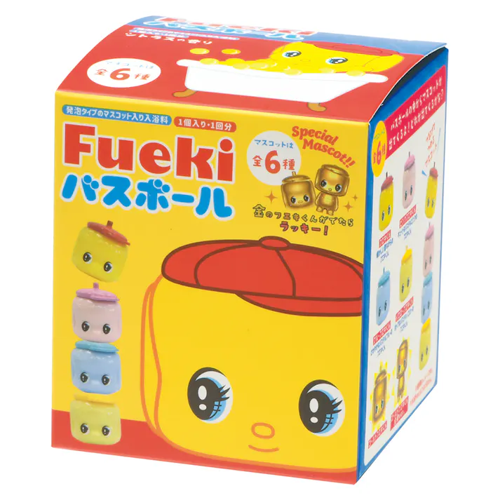 フエキくん バスボール リニューアル シトラスの香り 50g 1回分