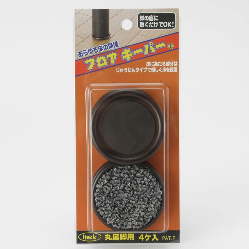 アイテック フロアキーパー 丸底脚用 KFK-2 42mm 家具用シート アイテック フロアキーパー 丸底脚用 KFK-2 42mm 家具用シート