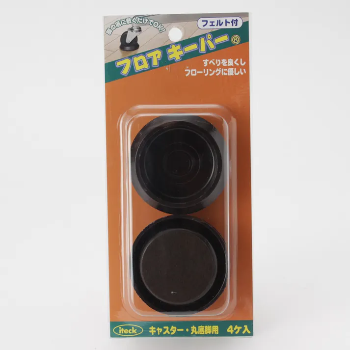 アイテック フロアキーパー フェルト付 KFK-6