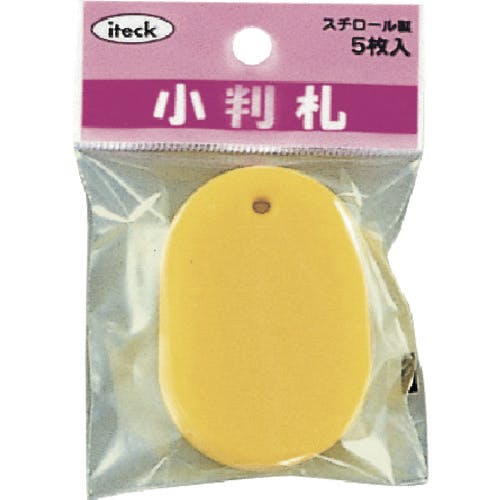 CAINZ-DASH】光 小判札 スチロール 大 黄（5枚入） KPF60-4【別送品