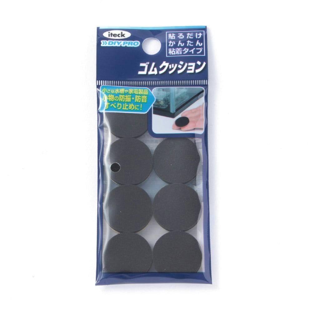 アイテック ゴムクッション KGR-21 20×3mm ゴム素材 アイテック ゴムクッション KGR-21 20×3mm ゴム素材