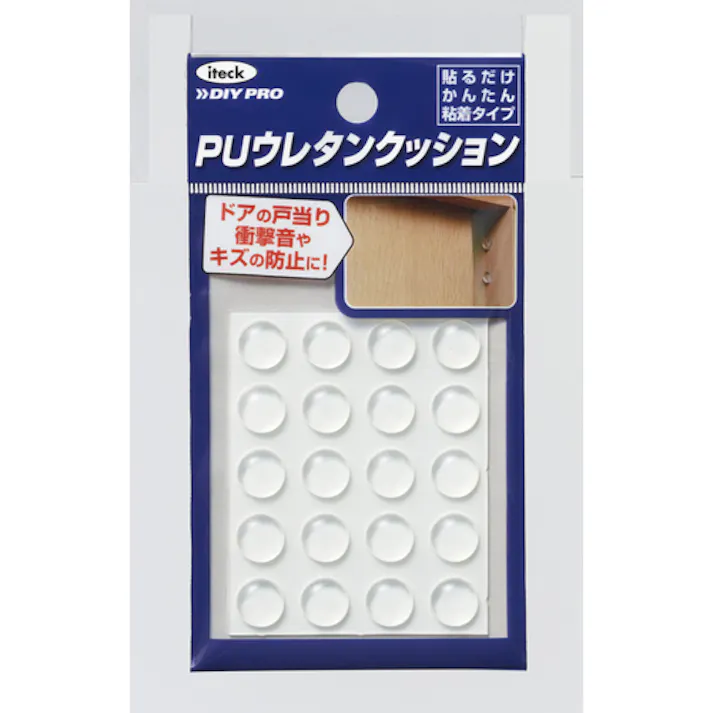 【CAINZ-DASH】光 ウレタンクッション9.5丸 透明 (20個入) KKU-95【別送品】