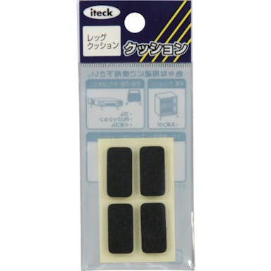 【CAINZ-DASH】光 レッグクッション２０×１０×３ｍｍ KLP-210【別送品】