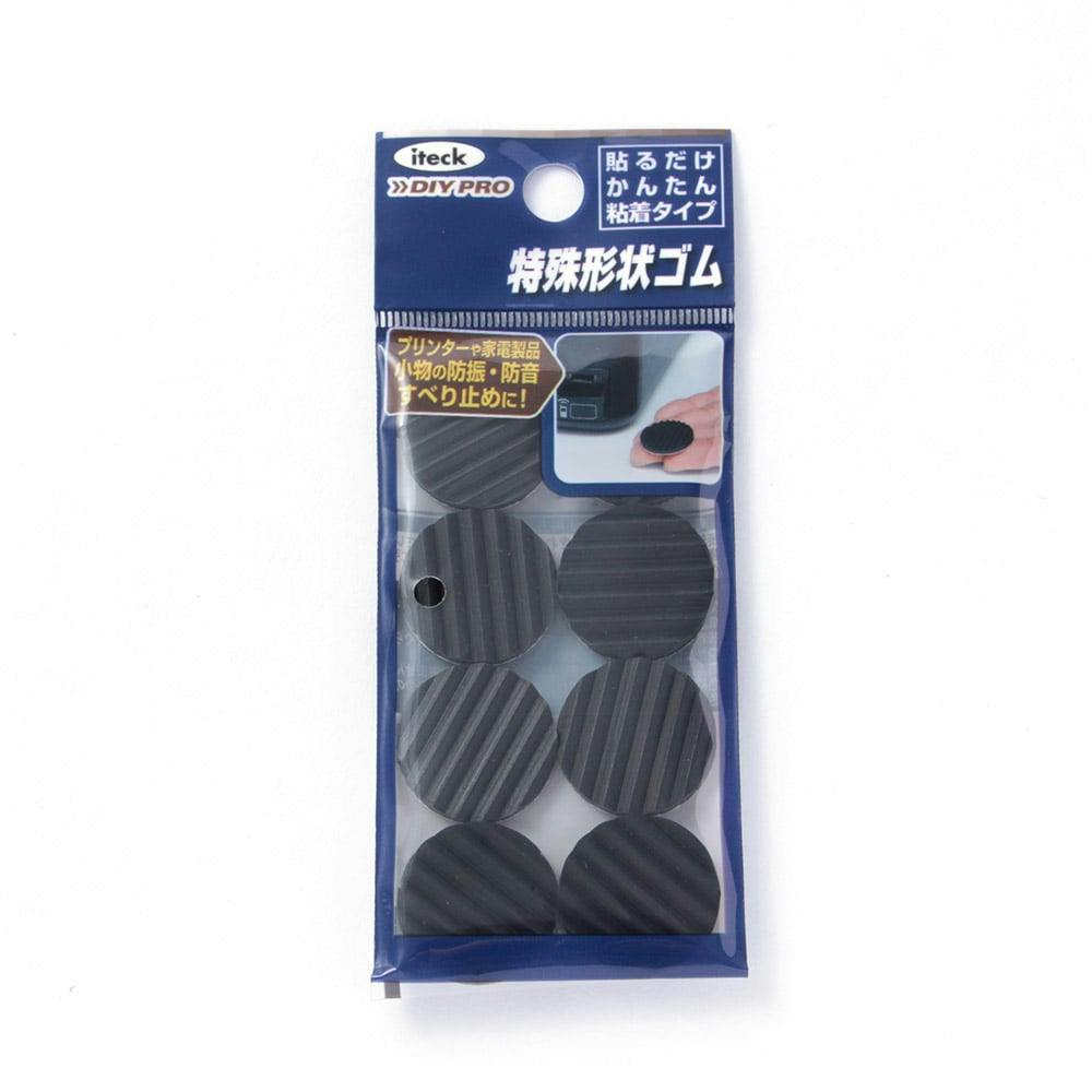 アイテック 波ゴムクッション 黒 KWR20-1 3×20mm ゴム素材 アイテック 波ゴムクッション 黒 KWR20-1 3×20mm ゴム素材