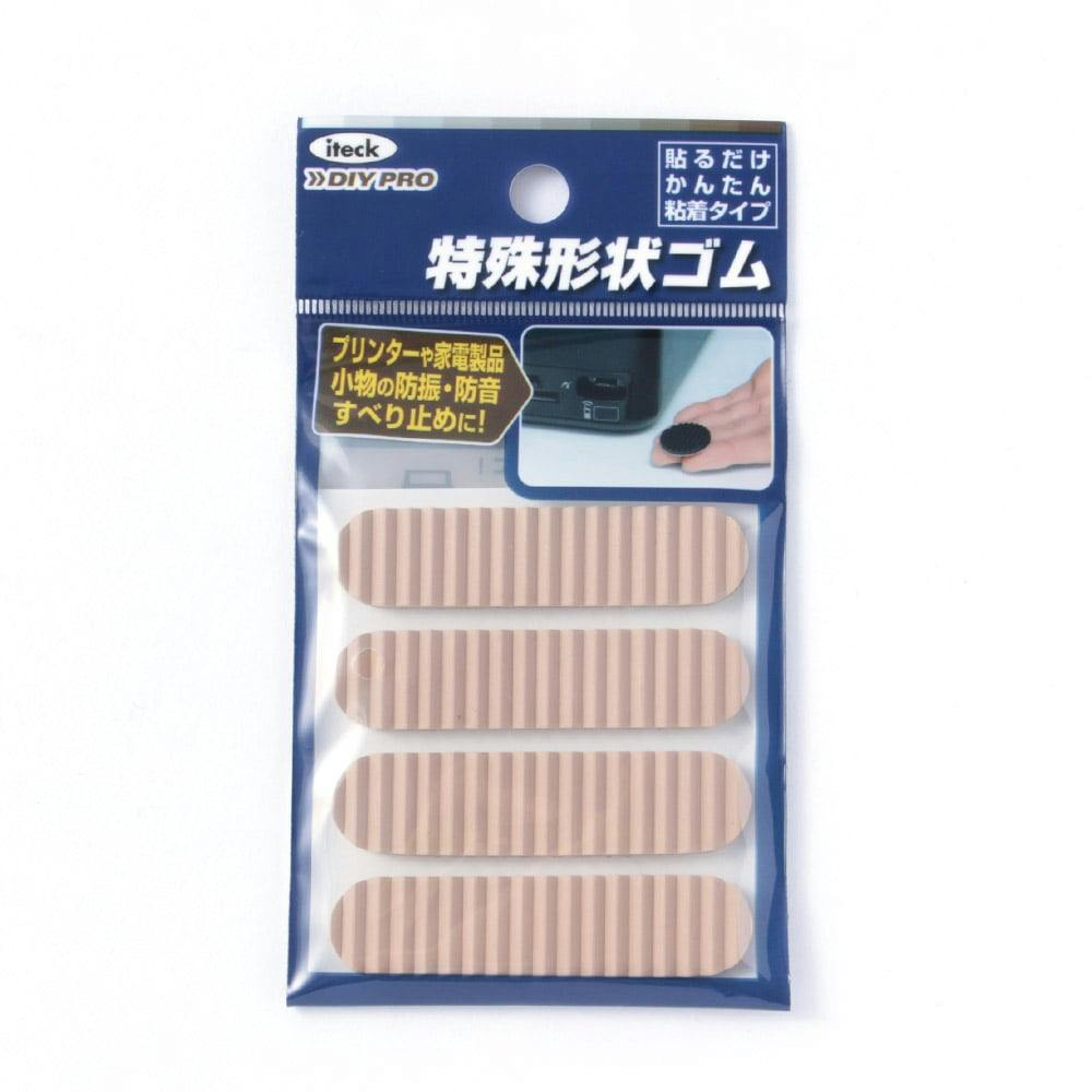 アイテック 波ゴムクッション 茶 KWR51-2 3×13×55mm ゴム素材 アイテック 波ゴムクッション 茶 KWR51-2 3×13×55mm ゴム素材