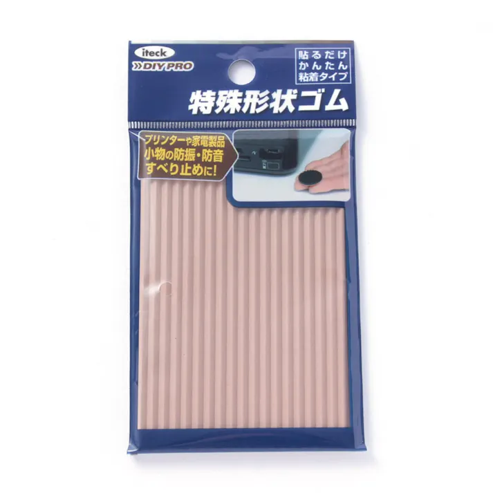 アイテック 波ゴムクッション 茶 KWR69-2 3×90×60mm