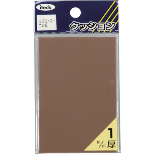 光 エラストマーシート茶1×90×60mm KPE-961 作業用チェア 光 エラストマーシート茶1×90×60mm KPE-961 作業用チェア