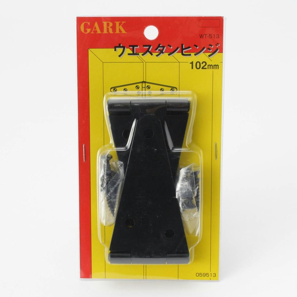 アイテック ウエスタンヒンジ WT-513 102mm 丁番 アイテック ウエスタンヒンジ WT-513 102mm 丁番