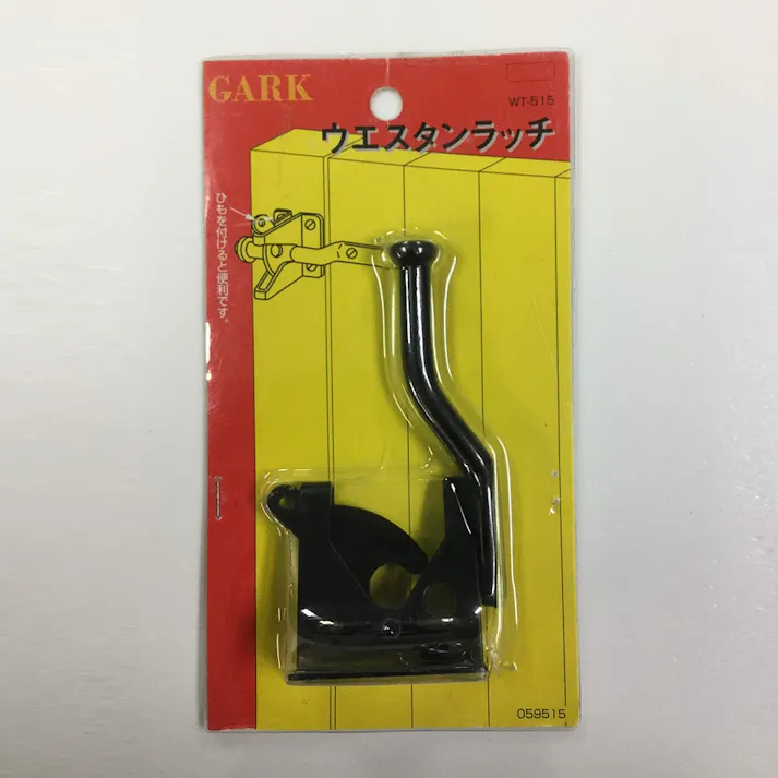 アイテック ウエスタンラッチ WT-515