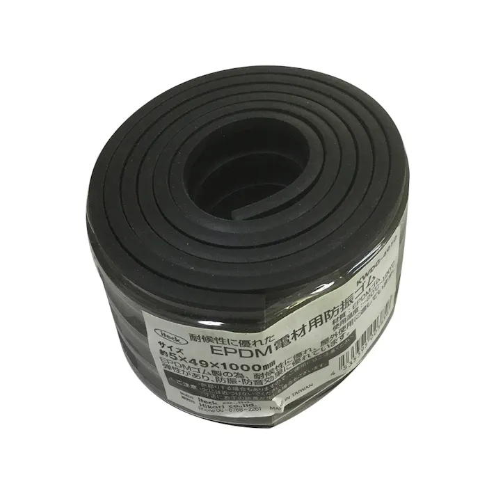 アイテック EPDM電材用防振ゴム KWDG-4910